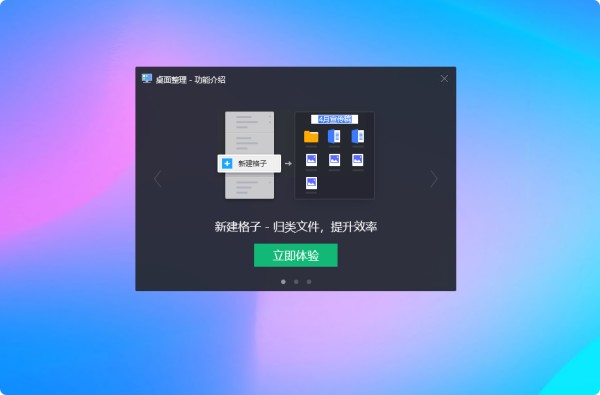 Pasted image 5D21664F40F0E4B10A5B723C55ED58DD.png