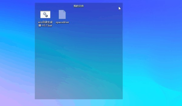 Pasted image 1C0869773751CA6062FF8C9E0F880C56.gif