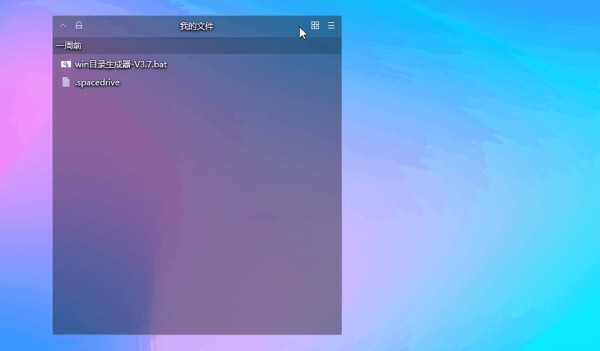 Pasted image 9BF4004547762B643FFFB07E4A838C99.gif