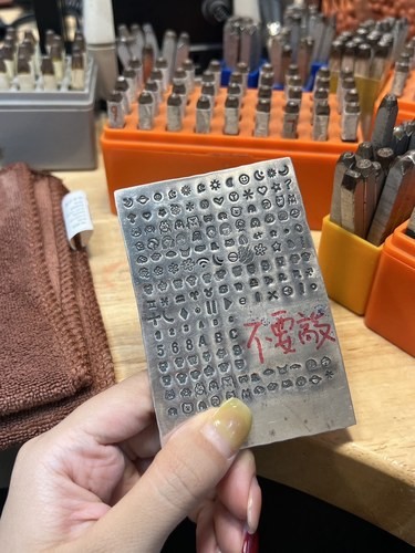广州！！49做戒指！！快去[流泪]