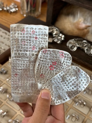 记住广州这个。。。能呆一下午…（好快乐