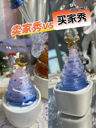 臣妾做不到啊[流泪]真的好难❗