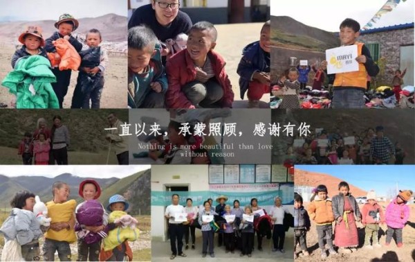 第一期【贫困山区捐衣、捐书地址】，请一起传递，帮助他们！