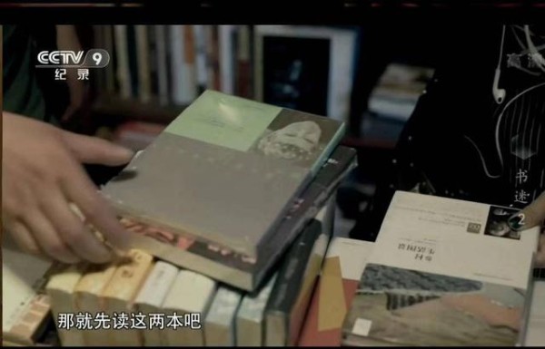 如何高效读书？1个体系，3个步骤，把书转化为自己的能力(干货）