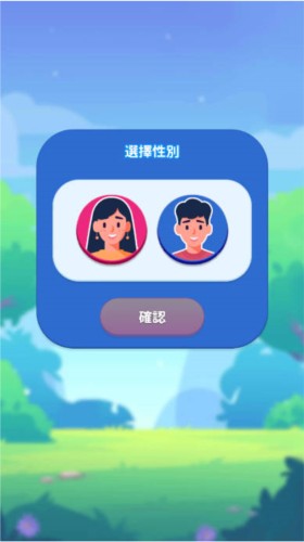 家庭生活游戏图片2