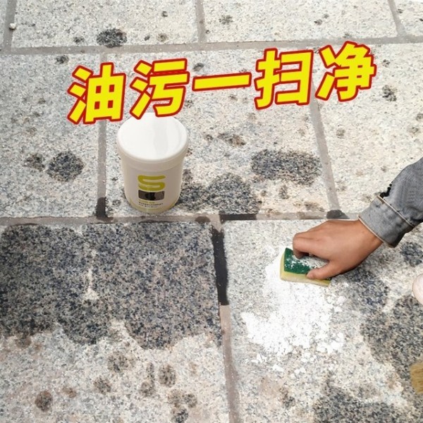 深度解析：专为花岗岩瓷砖设计的四款家庭清洁神器，打造光洁如新的居家体验