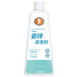 瓷砖清洁剂浴室擦地去污神器
