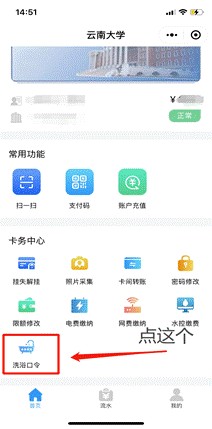 1679987086347