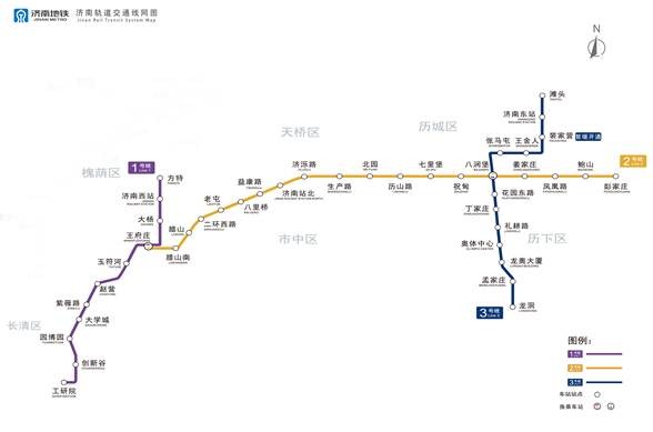 高效率多点发车，优服务便捷出行