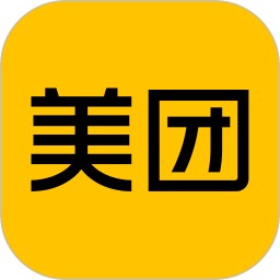 2024美团app最新版