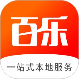 百乐外卖app