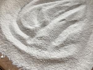 超实用快捷自制木薯粉的做法 步骤9