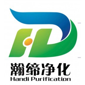 广东瀚缔净化工程有限公司