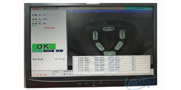 广东零部件全自动生产线方案,全自动生产线