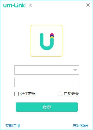 即时通讯软件有哪些好用 常用的即时通讯软件推荐