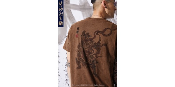 上海复古服装定制生产,服装