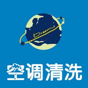 建德市翔龙保洁服务有限公司