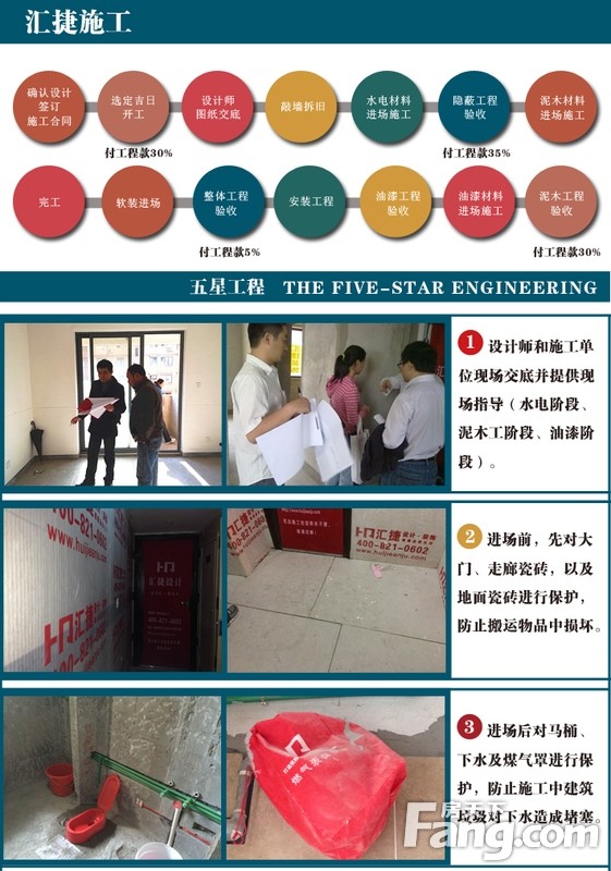 请输入帖子标题 字数上限40个汉字