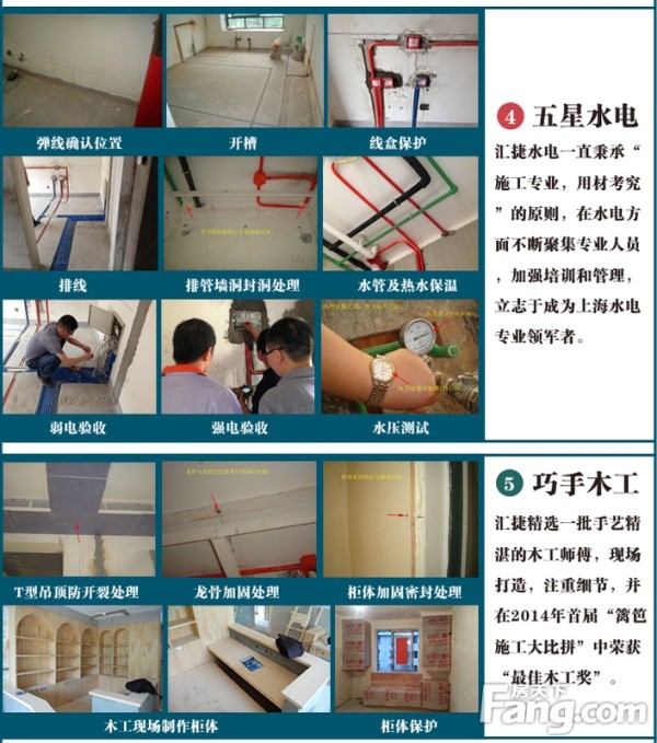 请输入帖子标题 字数上限40个汉字