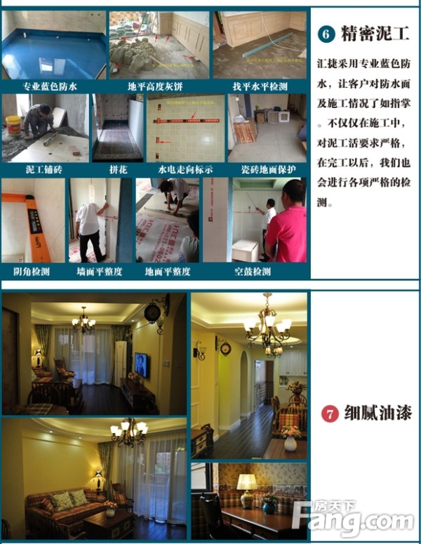 请输入帖子标题 字数上限40个汉字