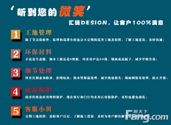 请输入帖子标题 字数上限40个汉字