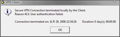 Cisco ×××+Vista=Trouble Maker_Cisco