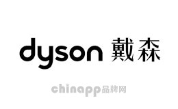 生活电器品牌榜-Dyson戴森