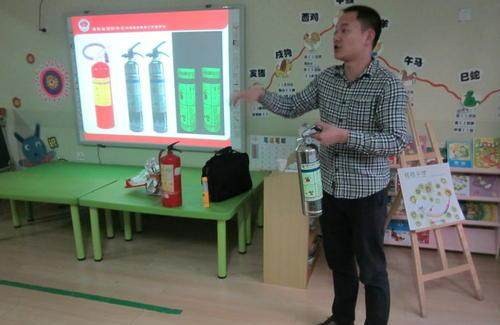 幼儿园中班健康教育活动教案《营养食谱设计》含反思