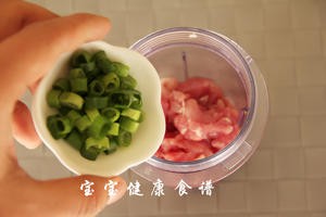 宝宝午餐肉 宝宝健康食谱的做法 步骤2