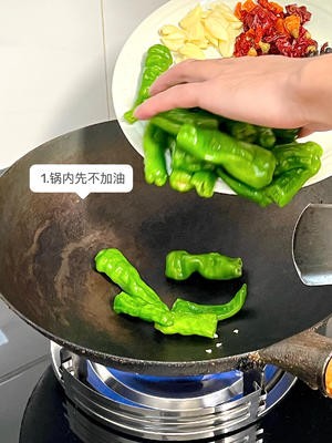 江西名菜！辣椒炒辣椒！的做法 步骤3