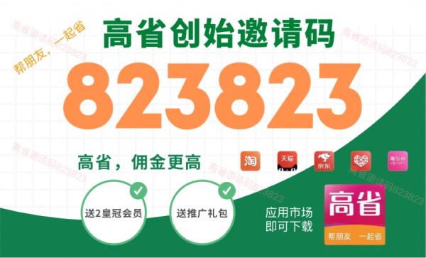 日常生活中如何节约省钱？ 最新资讯 第3张