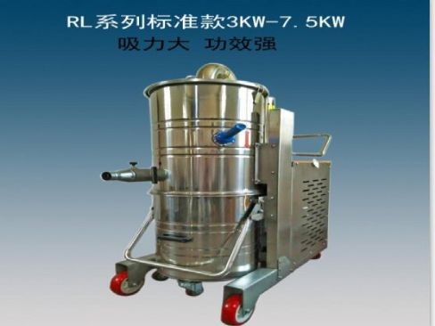 升级款大功率工业吸尘器大型工厂车间打扫卫生配套设备吸尘器1