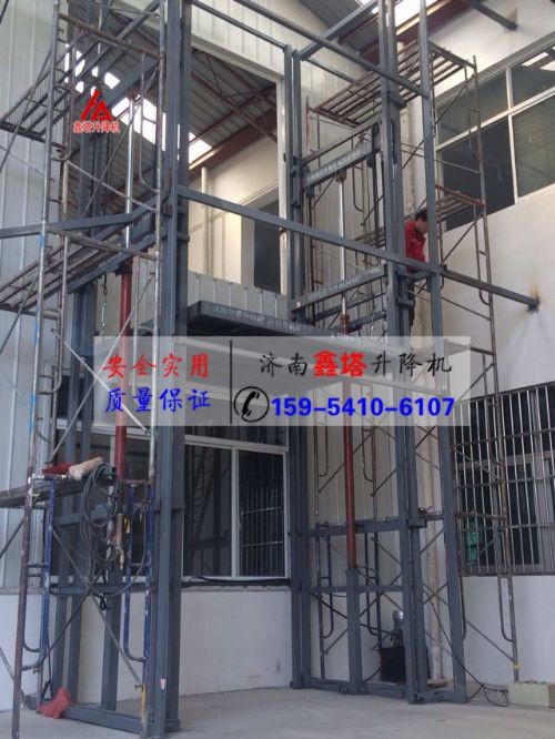 电动升降梯导轨链条式简易电梯 工程机械、建筑机械