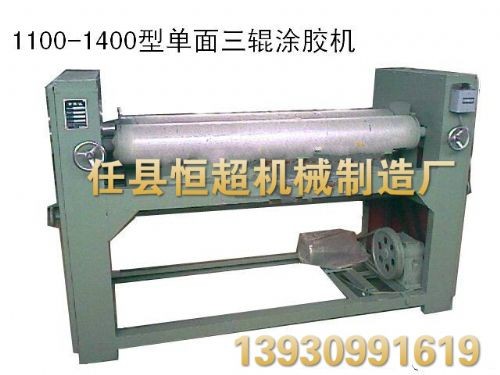 工程机械、建筑机械 全自动滚胶机 小型单双面涂胶机