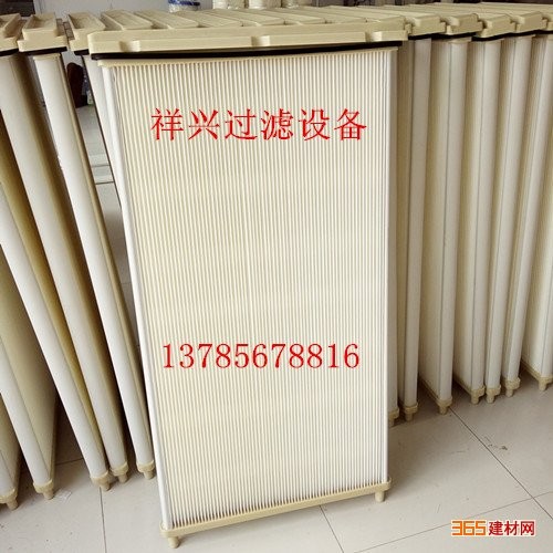 车间板框式除尘滤芯 工程机械、建筑机械