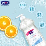 露安适（Lelch）奶瓶清洗剂 果蔬清洗剂 奶瓶 奶嘴 水杯 洗奶瓶液600ml 植物配方 去渍无残留