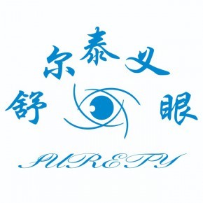 广州舒尔泰医疗器械有限公司