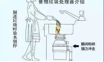 微信图片_20180120175301