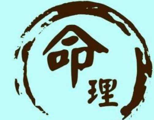 家居住风水大全