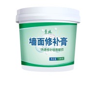 白墙面去污遮盖翻新白色墙体涂鸦皮除霉清洁剂家用修补墙膏