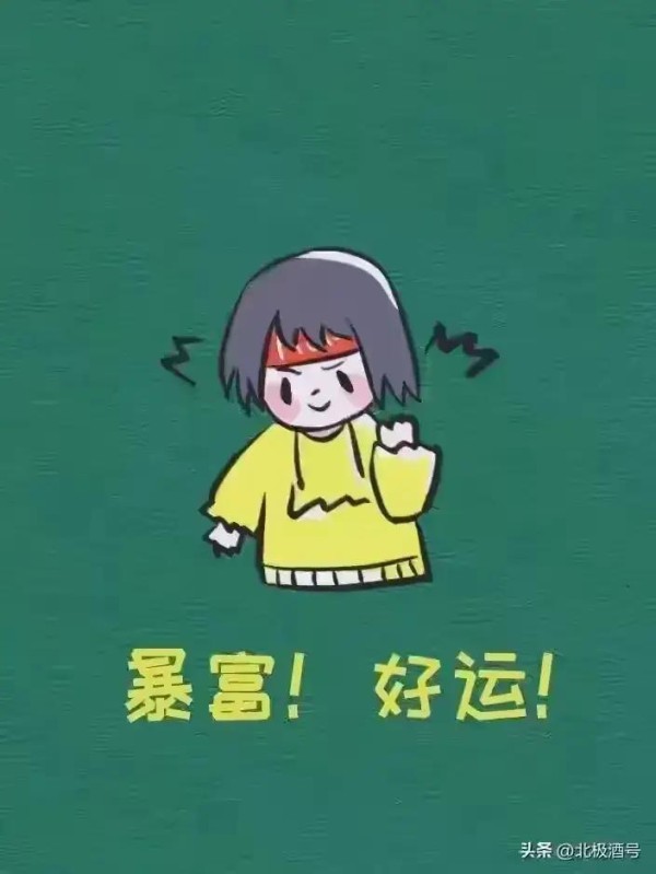 二十四款蔬菜食物配菜搭配，经典搭配，好吃营养，建议收藏！