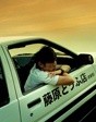 五大元素 让你血脉膨胀