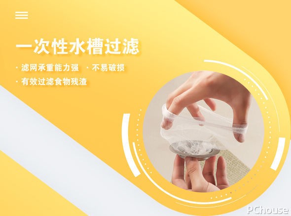 良心推荐，6 款平价网红爆款厨房神器！