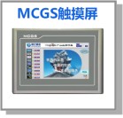 EG网关网口连接MCGS触摸屏应用案例