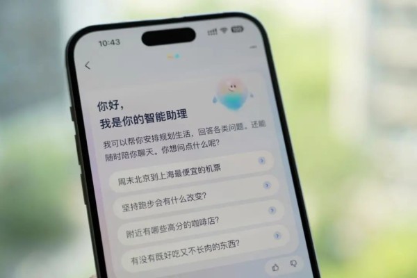 支付宝，能否靠AI进化？