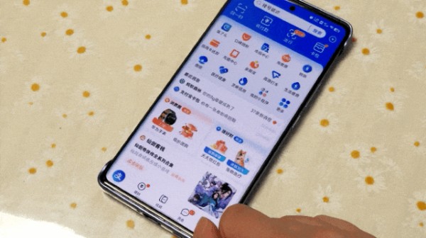 支付宝，能否靠AI进化？