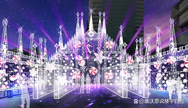 灯光 摄影棚 租 mv 灯光_楼宇自控 灯光_楼宇灯光秀