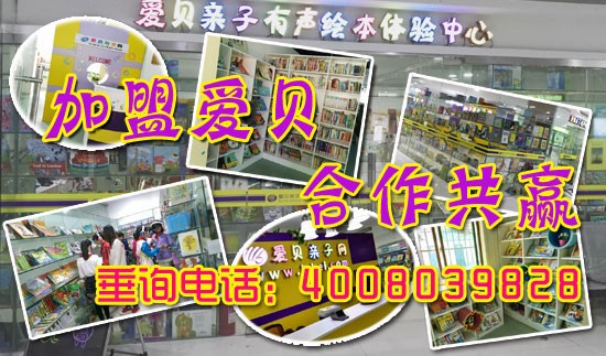让亲子沟通融洽的6个技巧