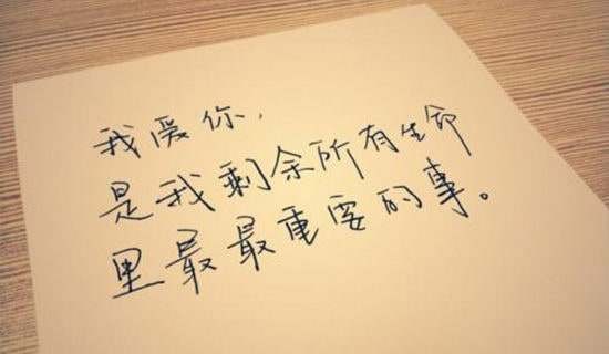 《霍乱时期的爱情》读后感（精选38篇）