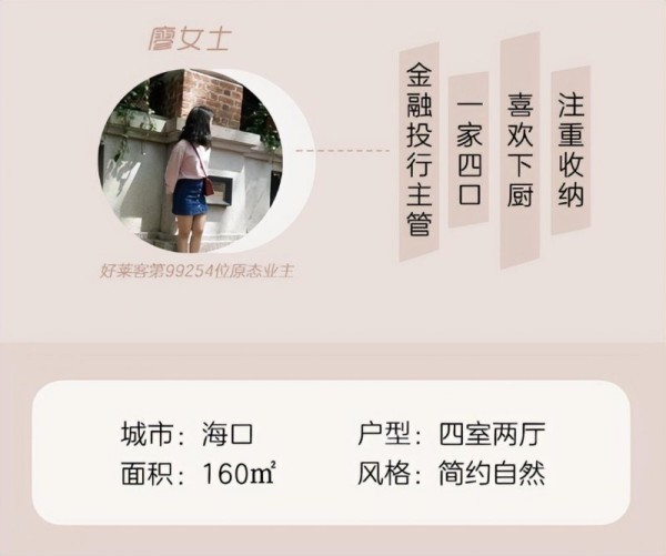 160㎡简约风，岛台餐厅×多功能潮空间的梦想家_1